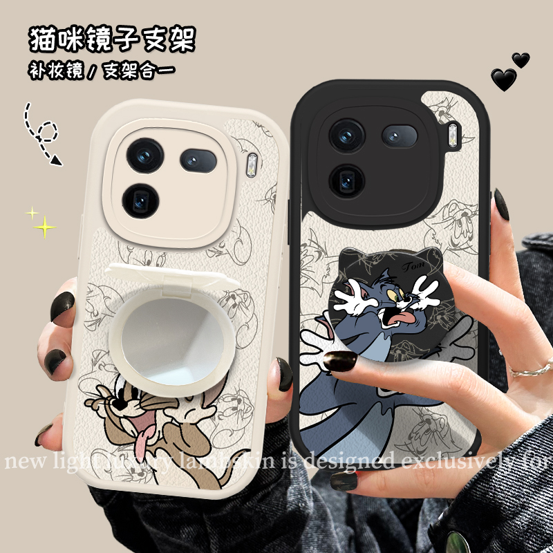 iqoo12R8871汤姆猫小羊皮