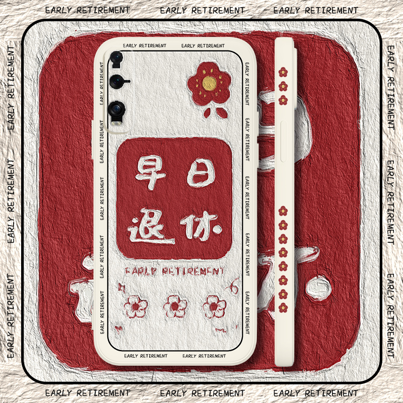 oppo早日防摔保护套创意风手机壳