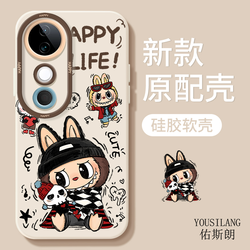 NN2130拉布液态天使眼-象牙白