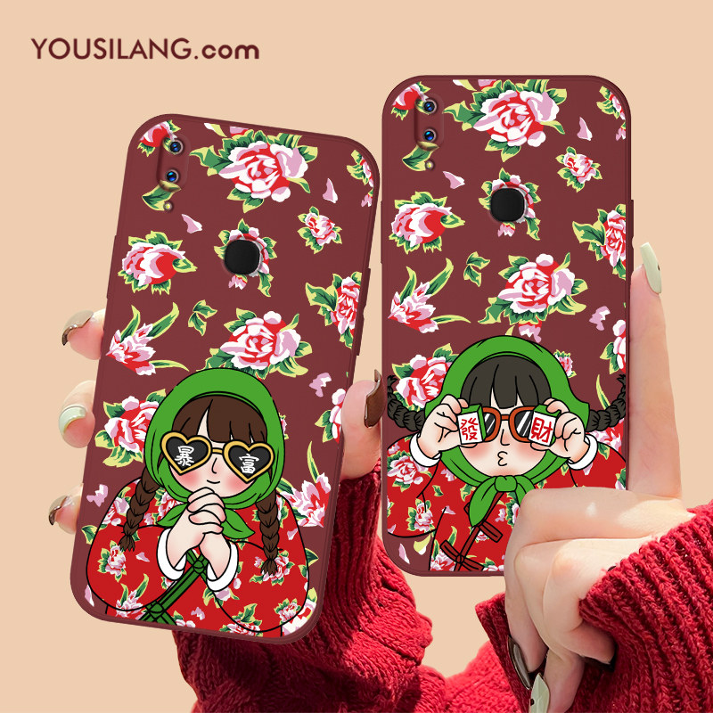 vivoy85G9960财运液态壳