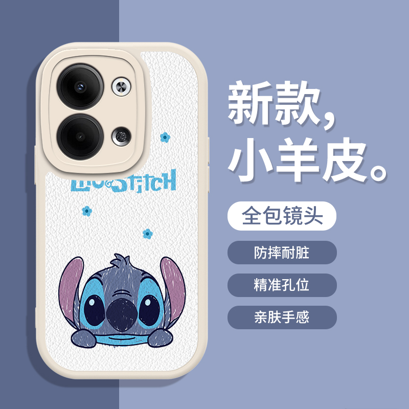 opporeno9G7722观望小羊皮