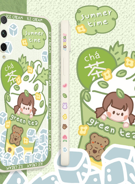 适用于华为畅享10手机壳畅想10plus清新直边ART-AL00x液态硅胶10e保护套女款10pius创意侧边10e卡通抹绿花茶