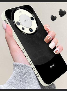 黑色熊猫适用华为mate60pro手机壳Mate60全包镜头MT50新款魅特六十por液态硅胶HUAWEI防摔男MATE4o女保护套