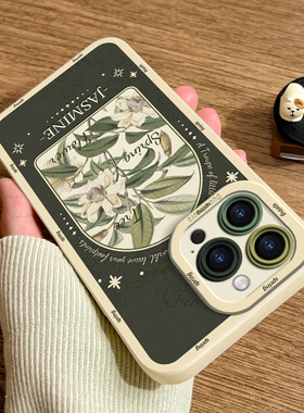 复古绿色百合适用苹果14pro手机壳iphone13promax超火12pro创意11女xs/xr/xsmax全包镜头mini硅胶8/7p/6sp套