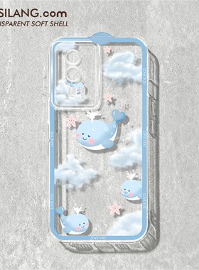 卡通蓝色鲸鱼适用红米k60手机壳k60pro透明k50新款高级K50至尊版情侣硅胶k40pro+超薄可爱redmik30p女保护套