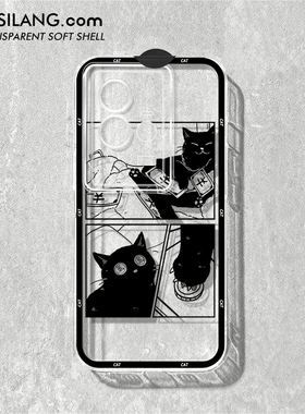 黑猫合集iqoo11手机壳vivo夏季透明iqoo11pro新款直边IQOO10情侣高级iq009可爱爱酷9se软女iqoo8网红保护套