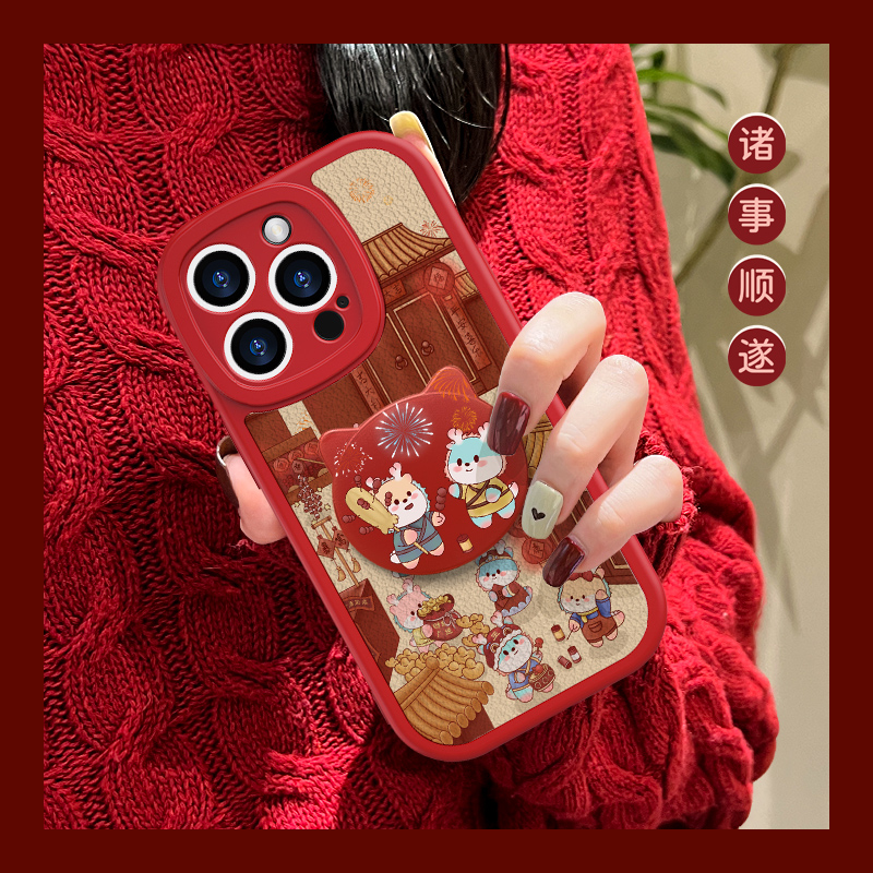 vivos17G9486贺年小羊皮