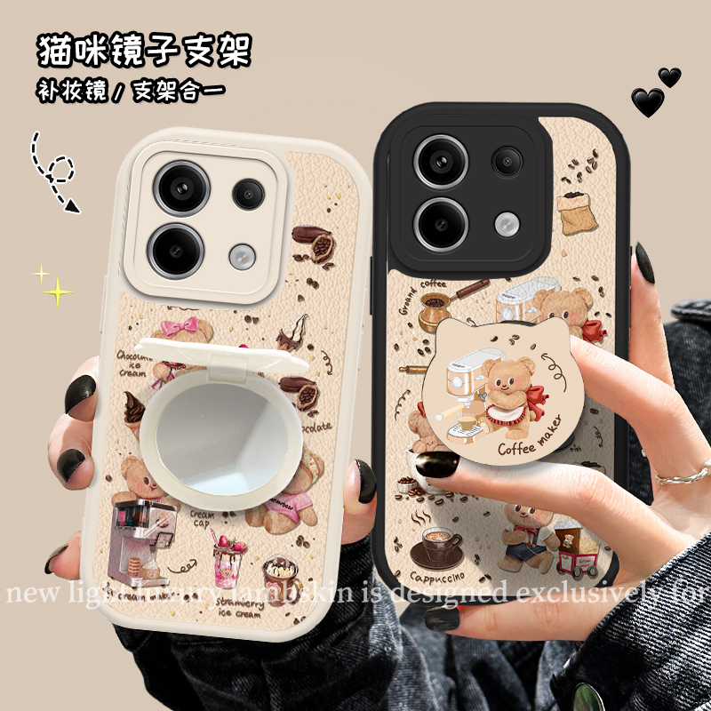 红米note13NN1217面包机小羊皮