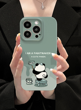 适用iphone15ro手机壳苹果15新款14/13pro菲林壳13promax卡通14plus小熊刷漆12/13mini全包PRO创意MAX保护套