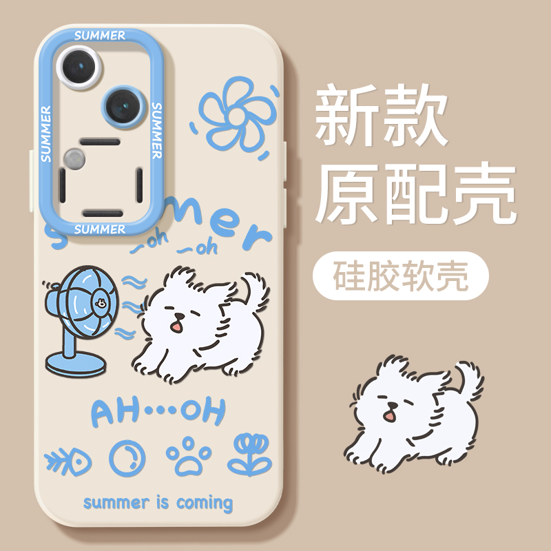 vivos18R1312修狗单背
