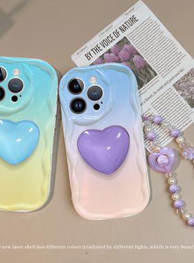 适用苹果14手机壳iPhone13promax小清新支架11/12mini透明xs新女款xr爱心手链7plus防摔se2奶油纹保护套G6064