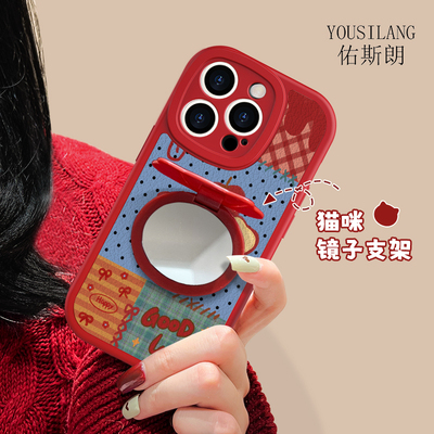 苹果16NN0294方块果小羊皮