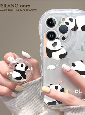 呆萌熊猫适用红米k40手机壳k40pro新款k40s防摔k30透明硅胶k30i镜头全包redmi软支架K四十女散热k3opro保护套