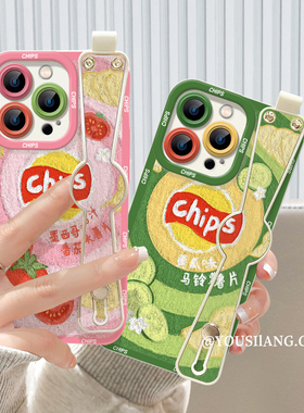 经典薯片iqoo11手机壳iqoo10/9/8pro新款腕带iqooneo7/6/5se液态硅胶IQOO7防摔女iq005/3全包iqooz5/z3/z1套