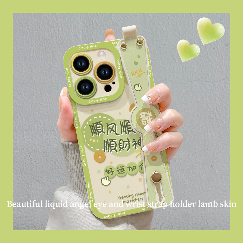 好运加倍适用iphone15手机壳苹果14promax腕带支架13/12pro创意11女xs/xr/xsmax全包mini液态硅胶8p/7p保护套