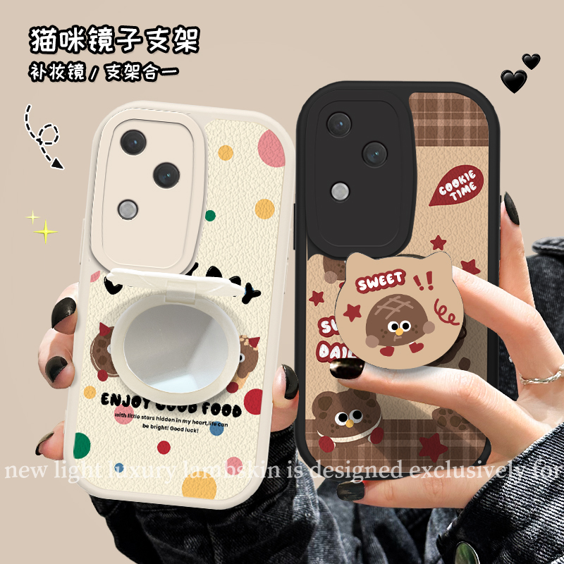 vivos18NN0882甜圈小羊皮