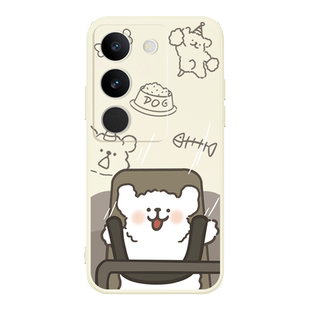 欢乐游玩狗狗vivos17手机壳s16/17pro新款s15液态硅胶s15e超薄s10/9/7/6防摔S12卡通软12PRO网红女s1pro外套