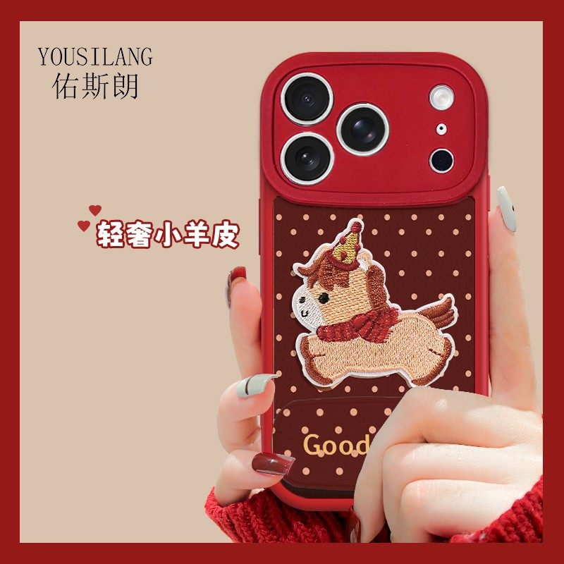 适用于红米k80手机壳小羊皮k70pro波点小马K60PRO至尊版硅胶2026新年款k50电竞镜子支架k40s全包K三十软redmi,3C数码配件,手机保护套/壳,淘宝优惠券,粉丝福利购,淘宝优惠卷