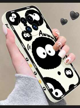 创意黑色煤球适用华为mate50手机壳mate50pro可爱mate40/30/20液态硅胶40pro超薄防摔魅特10新款MT9女保护套