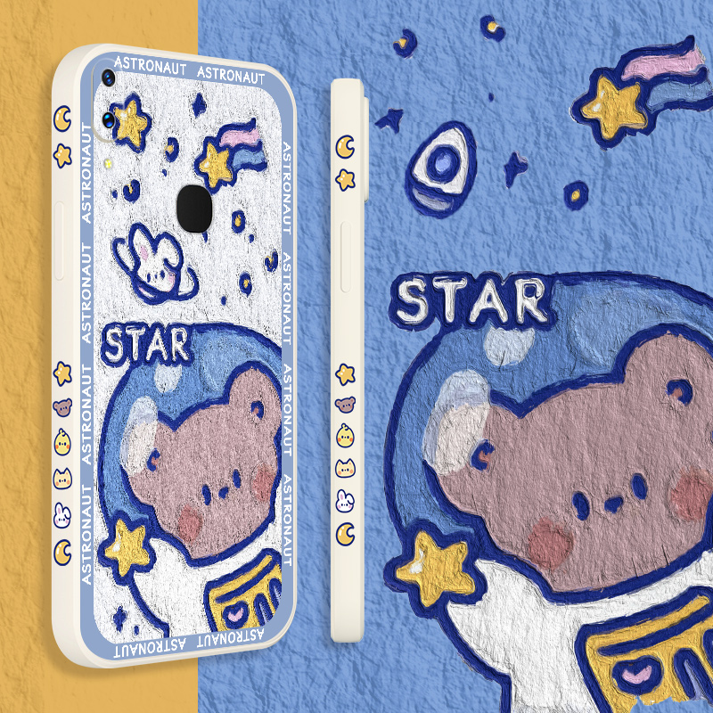 小熊外星vivo全包防摔硅胶软壳