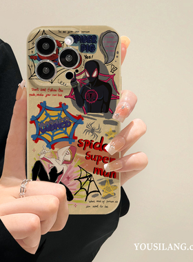 红色蜘蛛适用iphone15promax手机壳苹果13Pro新款春夏14女11小众14pro菲林壳13pro全包14plus防摔xs/xr保护套