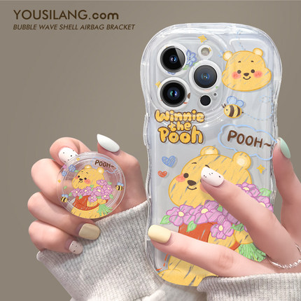 可爱捧花小熊适用苹果14手机壳iphone15promax新款11/12pro气囊支架11卡通女xs/xr透明7p硅胶15pro防摔保护套