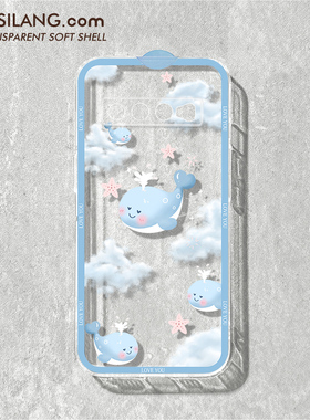 卡通蓝色鲸鱼适用三星s10手机壳s10e透明SM-S9+新款高级S8情侣硅胶sm-s7超薄软Galaxy S10+女Samsung保护套