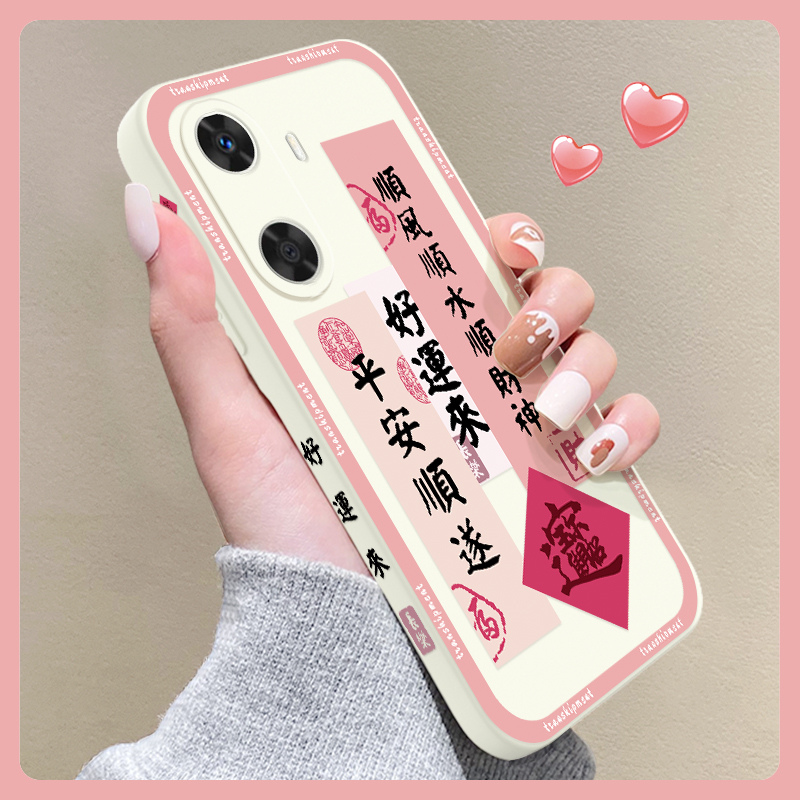 畅享60G6356转运液态壳