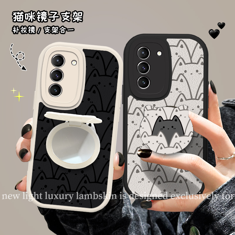 三星s24G9162灰猫小羊皮