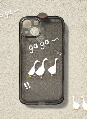 个性鸭鸭成群适用苹果11手机壳12promax透黑13pro新款7/8plus网红xr防摔Xsmax女高级6/6s创意6SP保护套C3917