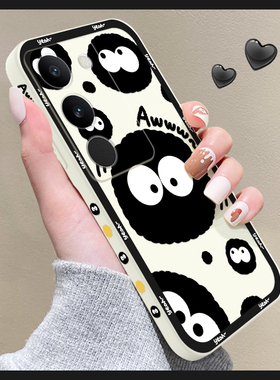 创意黑色煤球vivos17手机壳s16/17pro可爱s15液态硅胶s15e超薄s10/9/7/6防摔S12新款软12PRO网红女s1pro外套