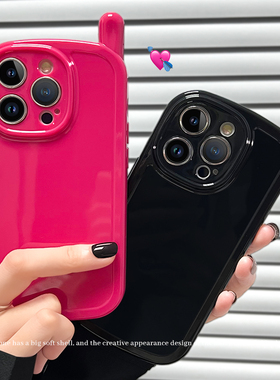 创意大哥大造型适用苹果13手机壳iphone14plus新款12promax高级小众11硅胶防摔apple十四闺蜜软MAX男女保护套