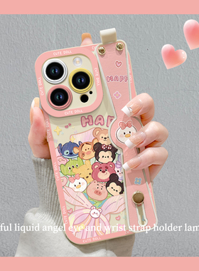 玩偶花束适用苹果15promax手机壳iPhone14/13创意腕带12mini支架11promax液态硅胶xs/xr全包防摔7/8p女保护套