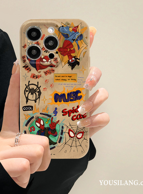 红色蜘蛛适用小米14手机壳13pro菲林壳xm12s春夏新款MI11全包镜头mi十三防摔女xiaomi高级感12pro小众保护套