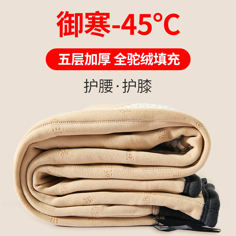 石墨烯棉裤女冬加绒加厚外穿打底裤东北中老年贴身羊毛保暖裤大码