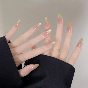 手工美甲穿戴甲中长款2026新款高级感黄黑皮显白渐变猫眼逐梦精灵