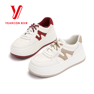 意尔康女鞋2025新款秋季小白鞋女厚底休闲鞋百搭爆款板鞋时尚鞋子