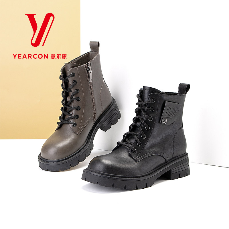 意尔康女靴2025新款秋冬季加绒真皮马丁靴女厚底短靴女款机车靴子