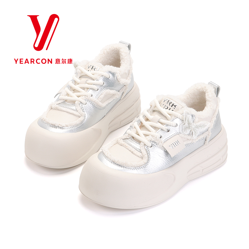 意尔康女鞋2025新款冬季加绒小白鞋女拼色厚底休闲鞋女款板鞋百搭