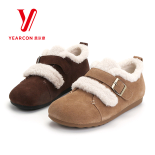 意尔康女鞋2025新款冬季加绒毛毛鞋女真皮勃肯鞋复古休闲雪地棉鞋