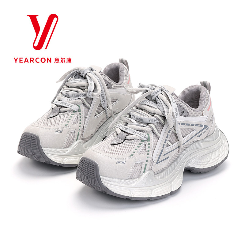 意尔康女鞋2026新款春季老爹鞋女厚底休闲鞋子百搭运动鞋时尚单鞋,女鞋,老爹鞋,淘宝优惠券,粉丝福利购,淘宝优惠卷