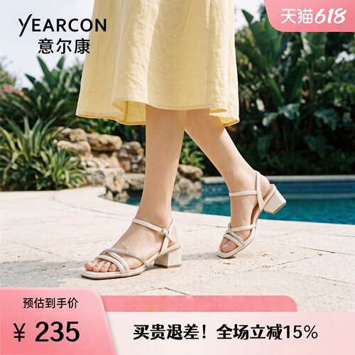意尔康复古绑带罗马鞋2026