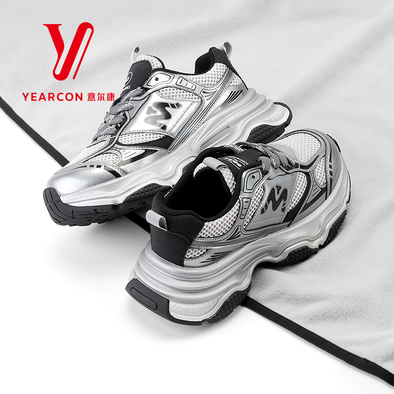 意尔康女鞋2025新款春季银色老爹鞋女厚底增高休闲运动鞋时尚百搭
