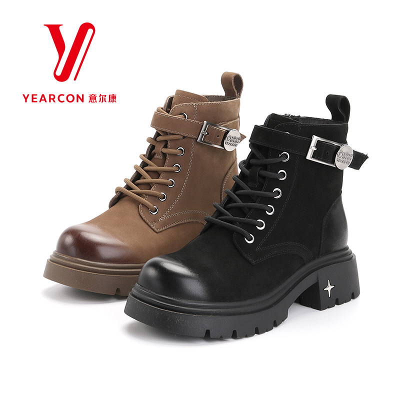 意尔女靴2025新款秋冬季真皮马丁靴女加绒粗中跟短靴户外工装靴子