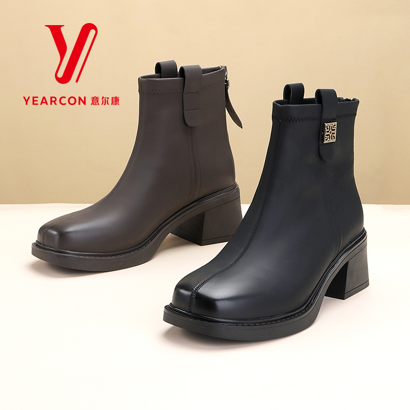 意尔康女靴2025新款秋季短靴女粗跟高跟时装单靴通勤短筒靴子软底