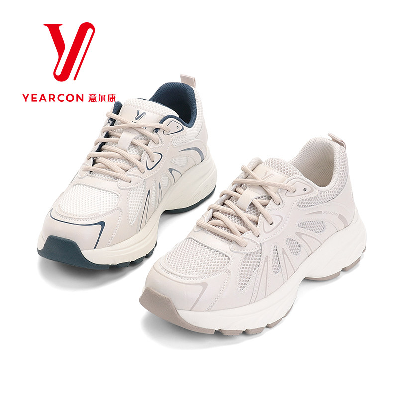 意尔康女鞋2026新款春季运动鞋女厚底休闲鞋子软底百搭透气跑步鞋
