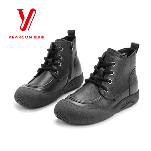 意尔康女靴2025新款冬季真皮短靴女平底加绒保暖靴子软底妈妈棉鞋