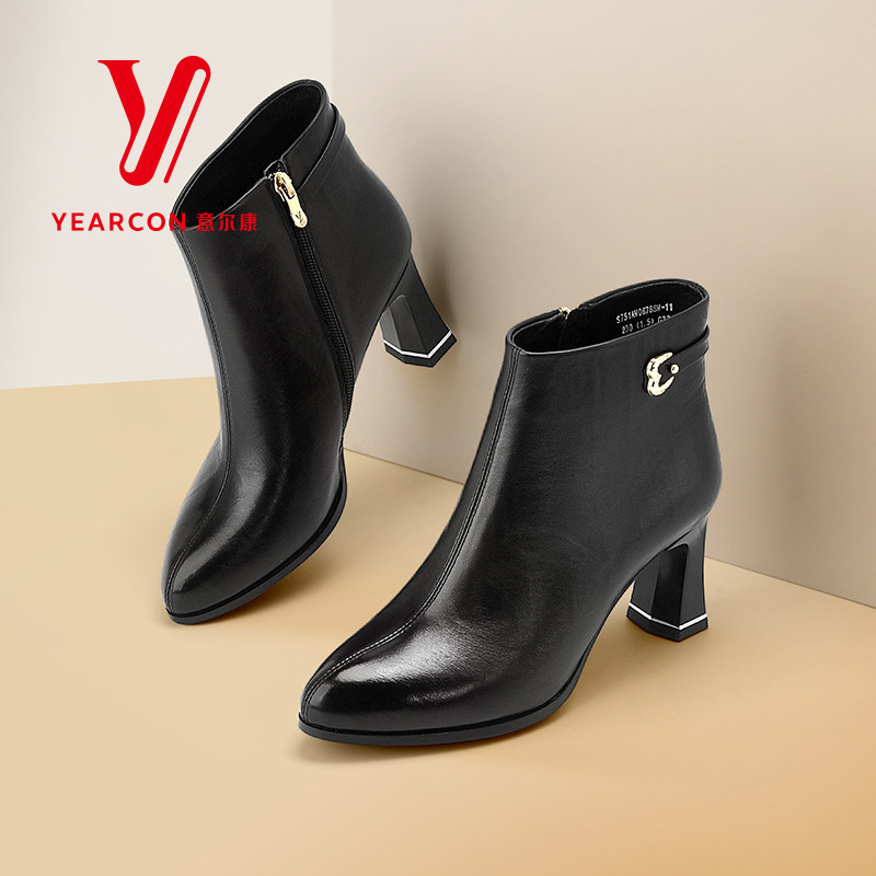 意尔康女靴2024新款冬季真皮短靴女高跟靴子粗跟时装靴加绒短筒靴,女鞋,时装靴,淘宝优惠券,粉丝福利购,淘宝优惠卷