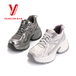 意尔康女鞋2025新款秋季老爹鞋女厚底增高休闲鞋子百搭运动鞋时尚