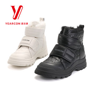 意尔康女靴2025新款冬季加绒靴子加厚雪地靴女保暖短靴厚底大棉鞋
